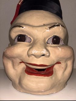 Vintage Big Head (Da Tou Wa Wa) folk art mask