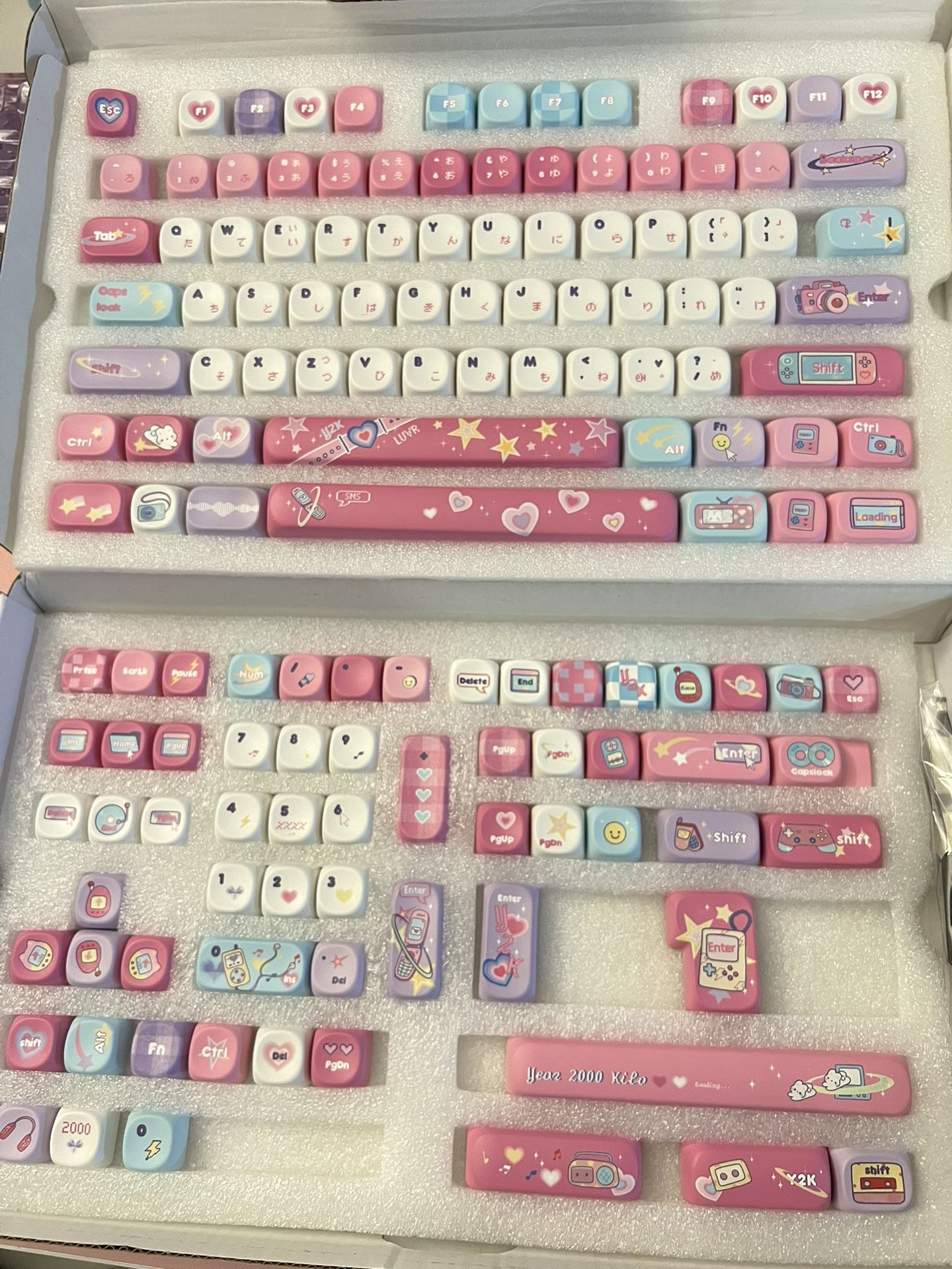 KiiBoom X Elyxirine Digital Dreams: Pastel Y2K Keycap Set