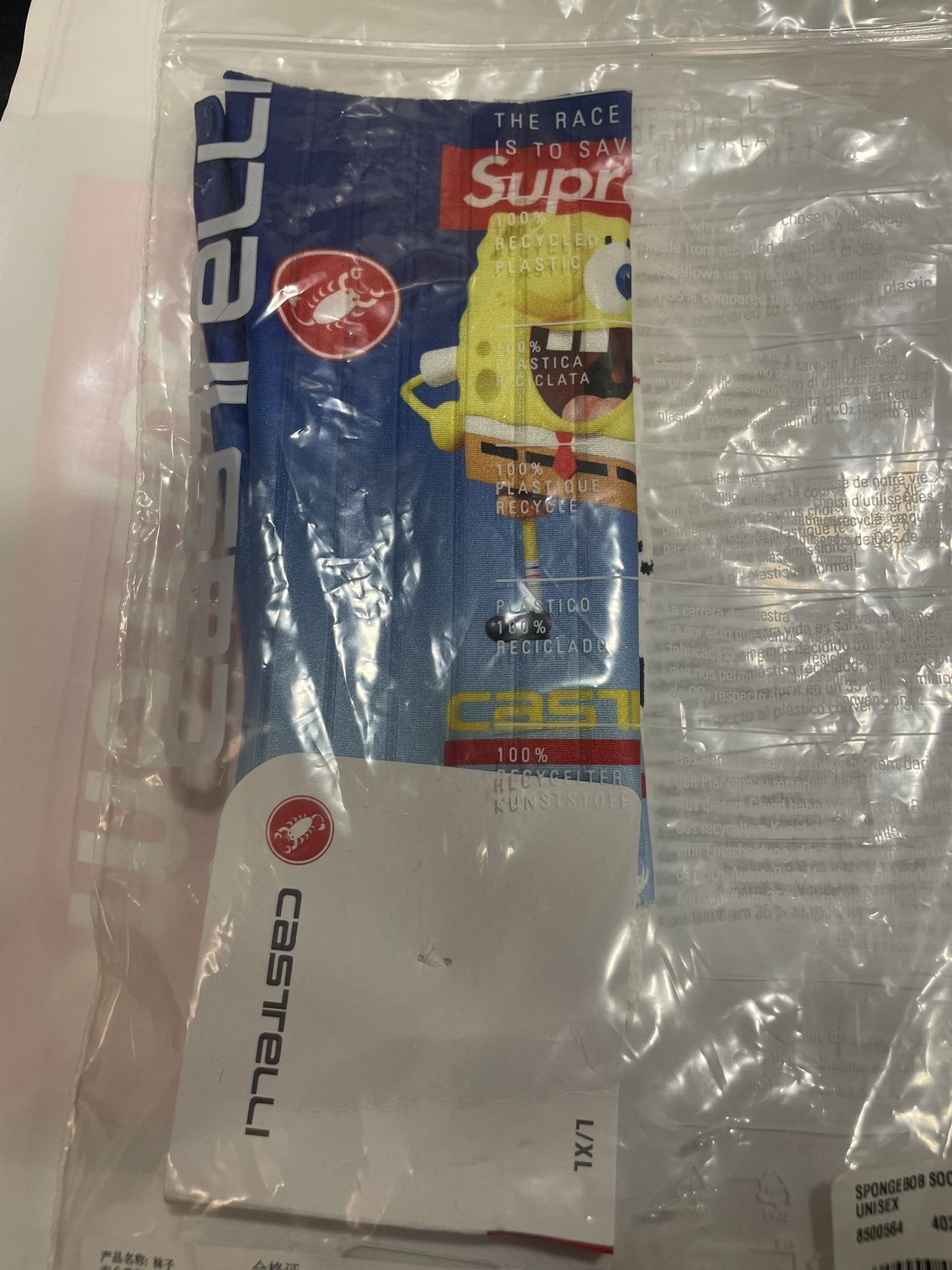 Supreme SpongeBob Socks