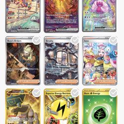 Looking For These Cards 