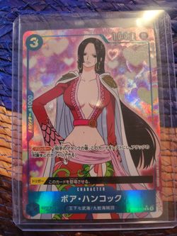 PRB01 Boa Full Art