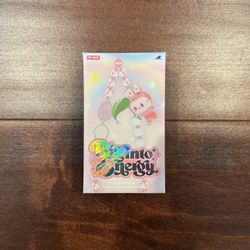 Labubu THE MONSTERS - Big Into Energy Phone Charm Blind Box