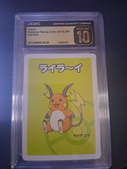 Raichu old maid graded 10