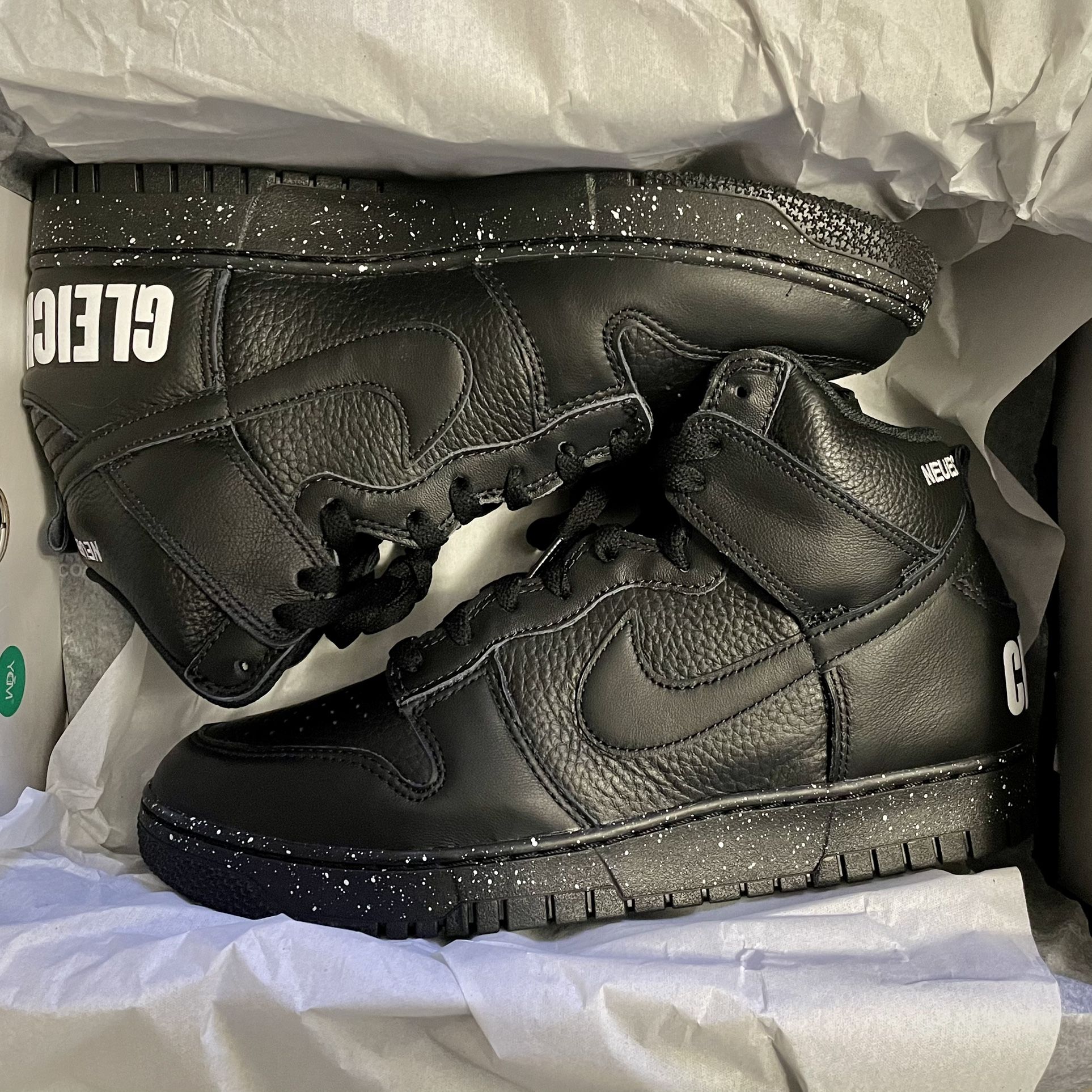 Nike Dunk Undercover Chaos
