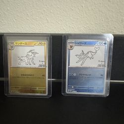 Pokémon Yu Nagaba singles