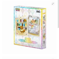 Pokemon TCG