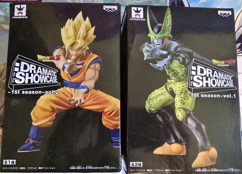 Dragon Ball Z Figure Banpresto Dramatic Showcase Figures