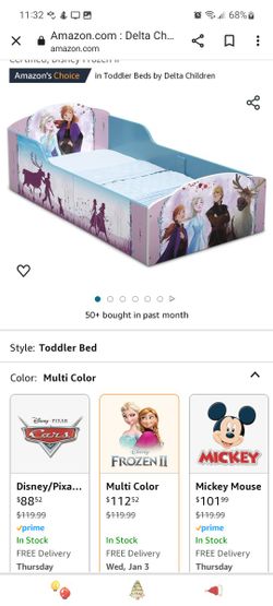 Kids Frozen Bef Frame