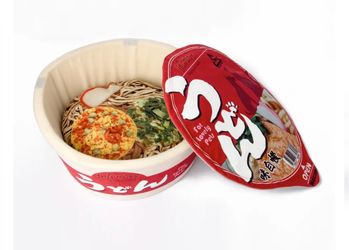 Kashima Noodle Udon Shaped Dog Bed.  Medium  (under 30 lbs)