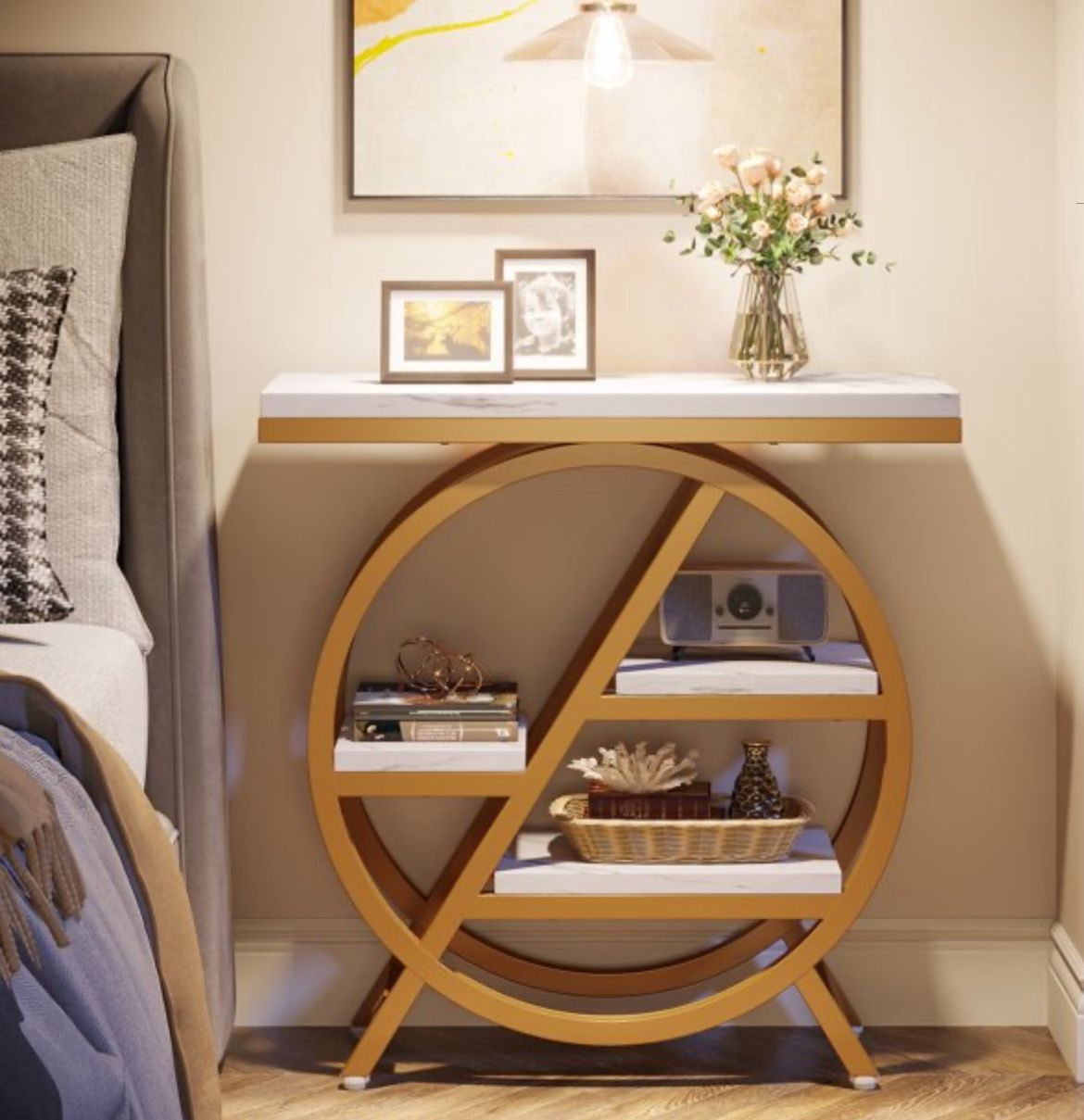 Elegant 4-Tier End Table