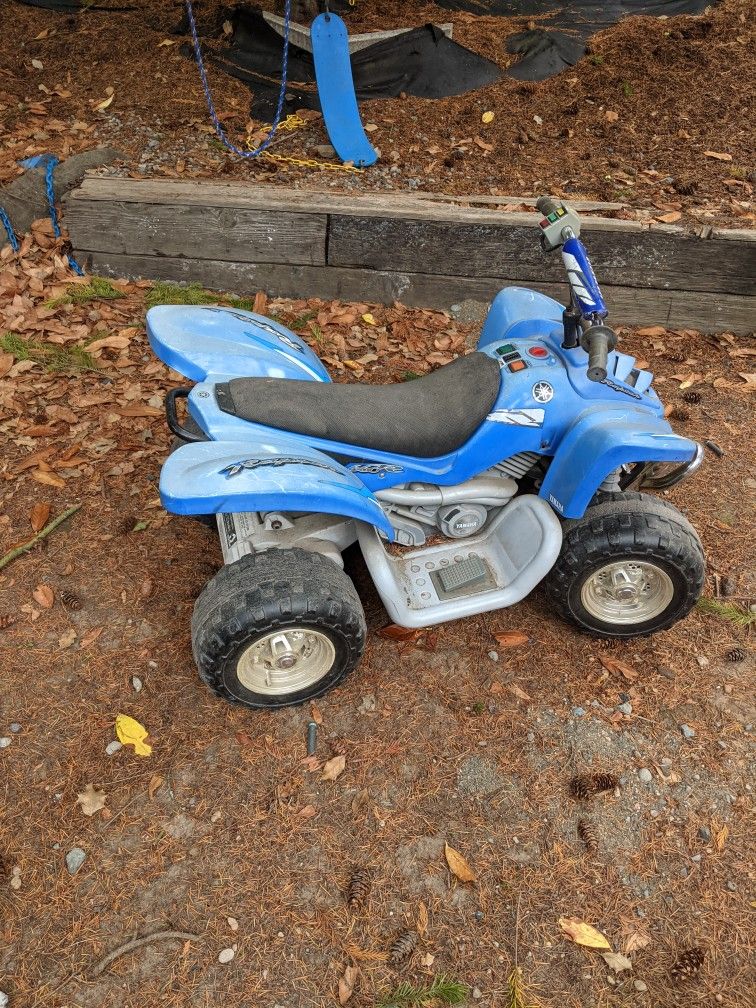 Small ATV