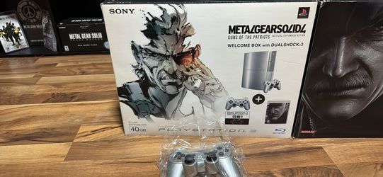 Metal Gear Solid 4 welcome box PlayStation 3 console