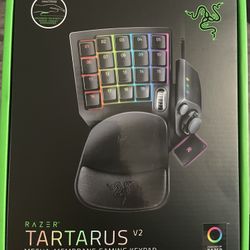 Tartarus V2 (PC Controller) 