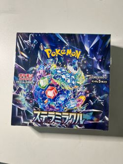 Pokemon Sealed Product