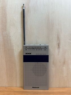 National Panasonic Pepper RF-032 AM FM Super Slim Pocket Radio.