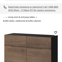 IKEA 47x16x38 buffet cabinet table black and brown soft closing