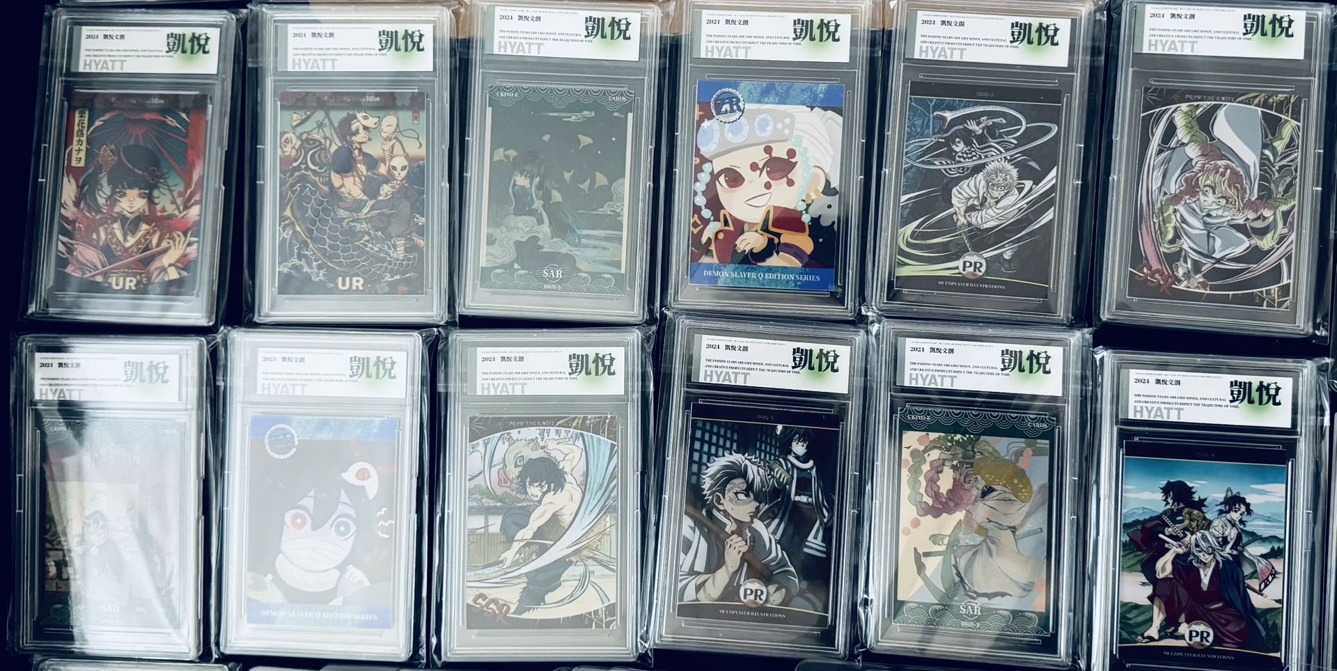 DEMON SLAYER KAIYUE CULTURAL CREATIVITY SLABS