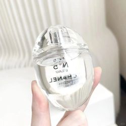 Chanel No. 5 perfume spray 50 ml (Limited Edition) New