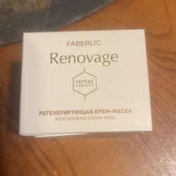 Renovate Peptide Complex