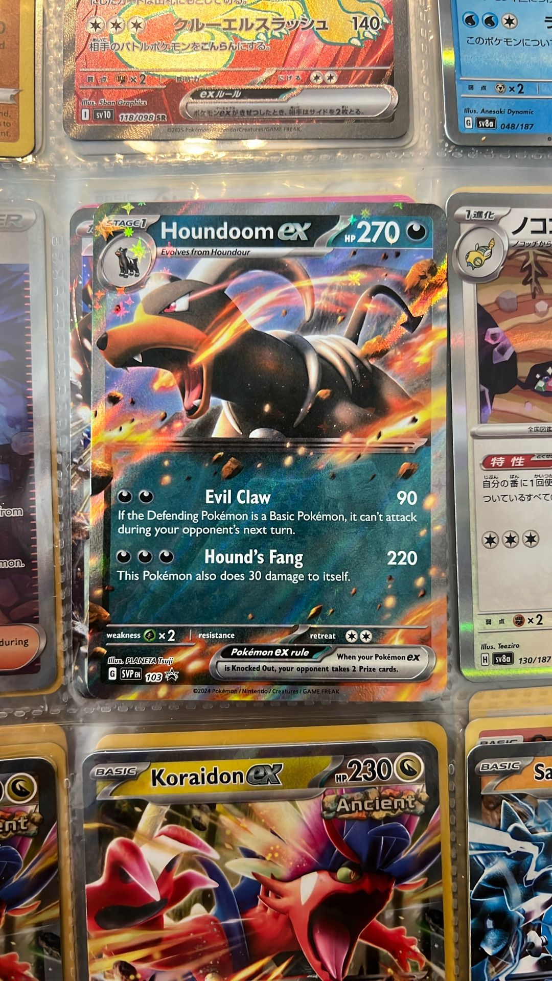 Pokémon Card