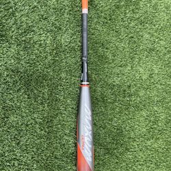 Easton Maxum Ultra USSSA (Good Condition)