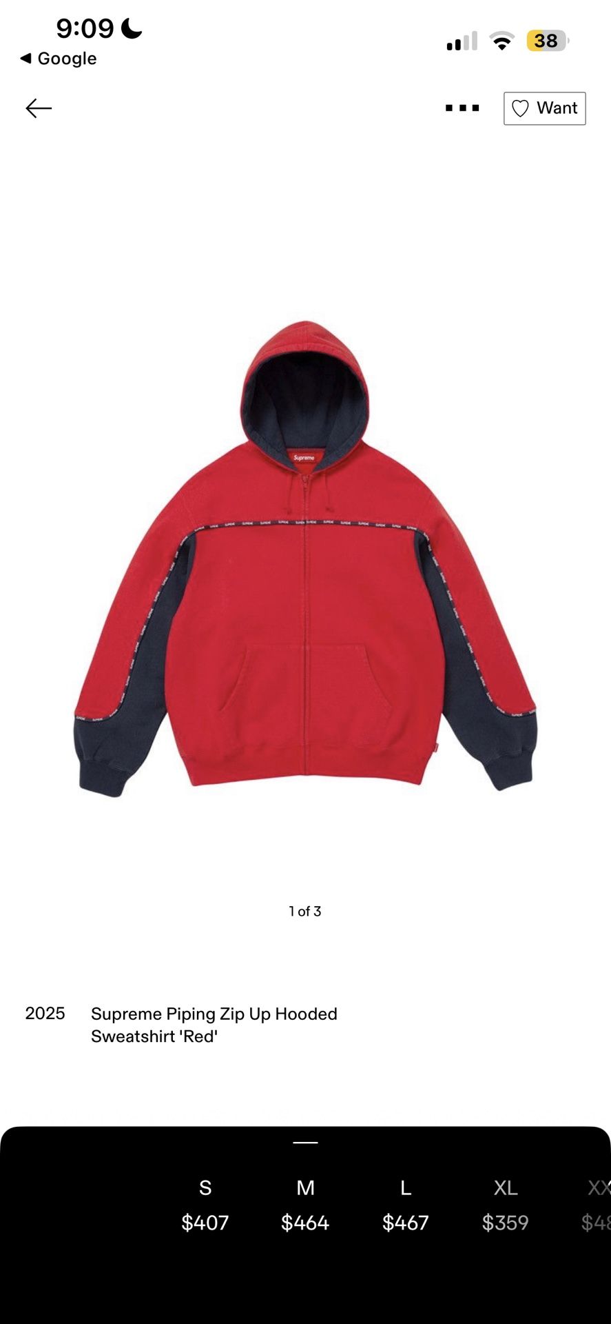 Supreme Piping Zip Up Hooded Sweatshirt