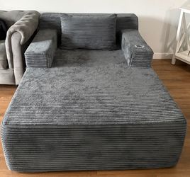 Chaise lounger
