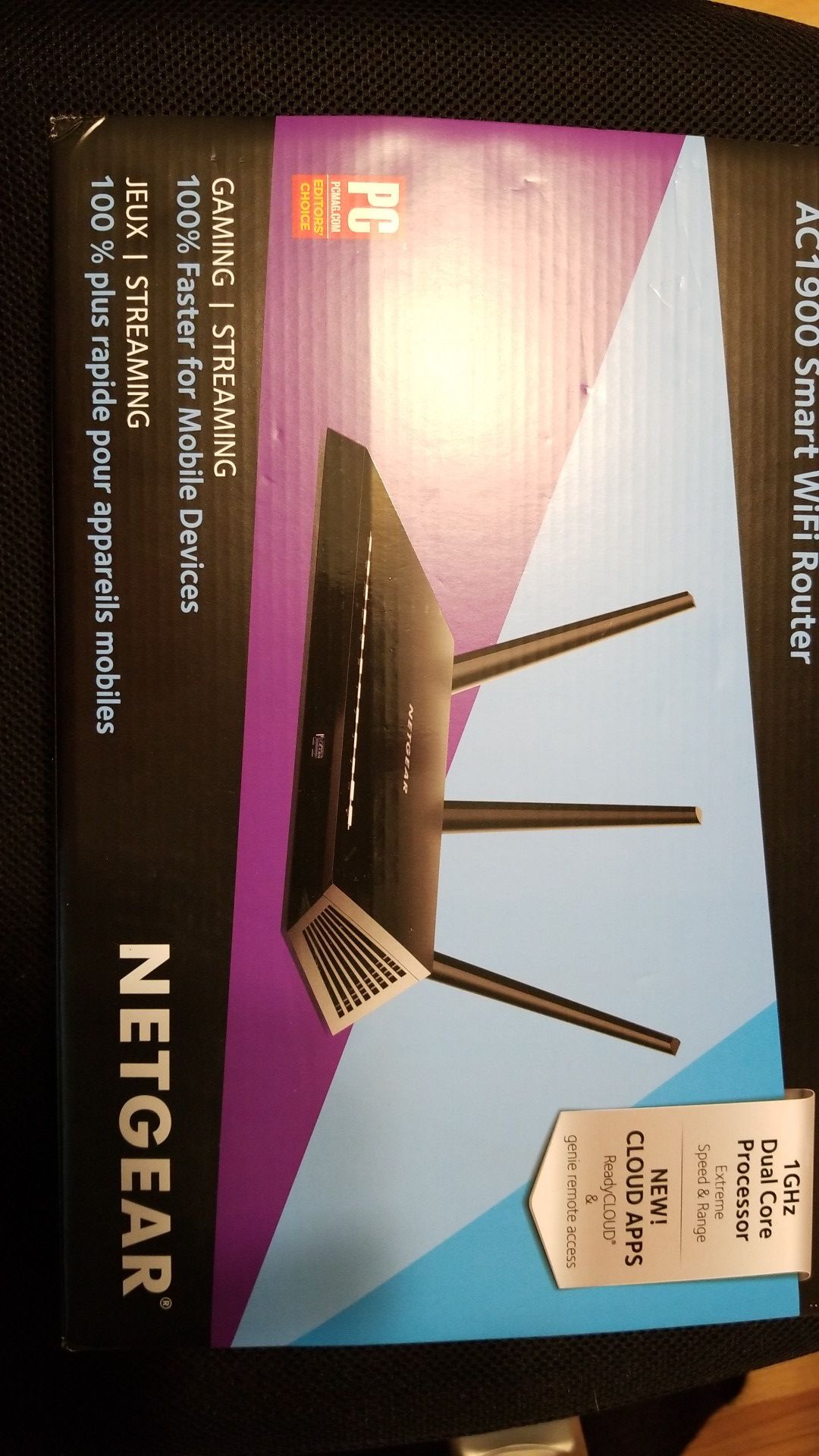 Netgear router Gaming Syreaming