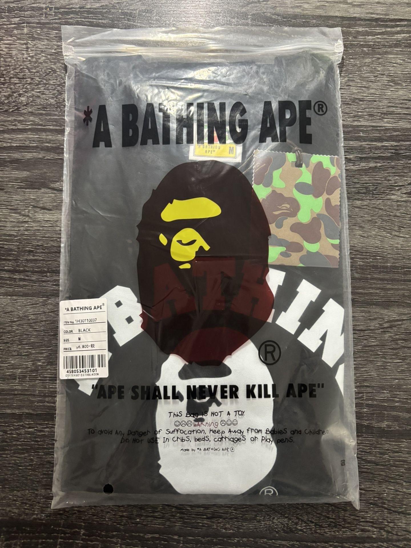 Bape Tee