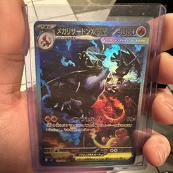 Inferno X Charizard Sar