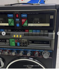 Vintage Sanyo PAT-K3DX Karaoke player boombox ghetto blaster Cassette Audio