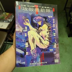 Ghost In Shell