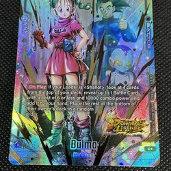 Dragon Ball Card Game