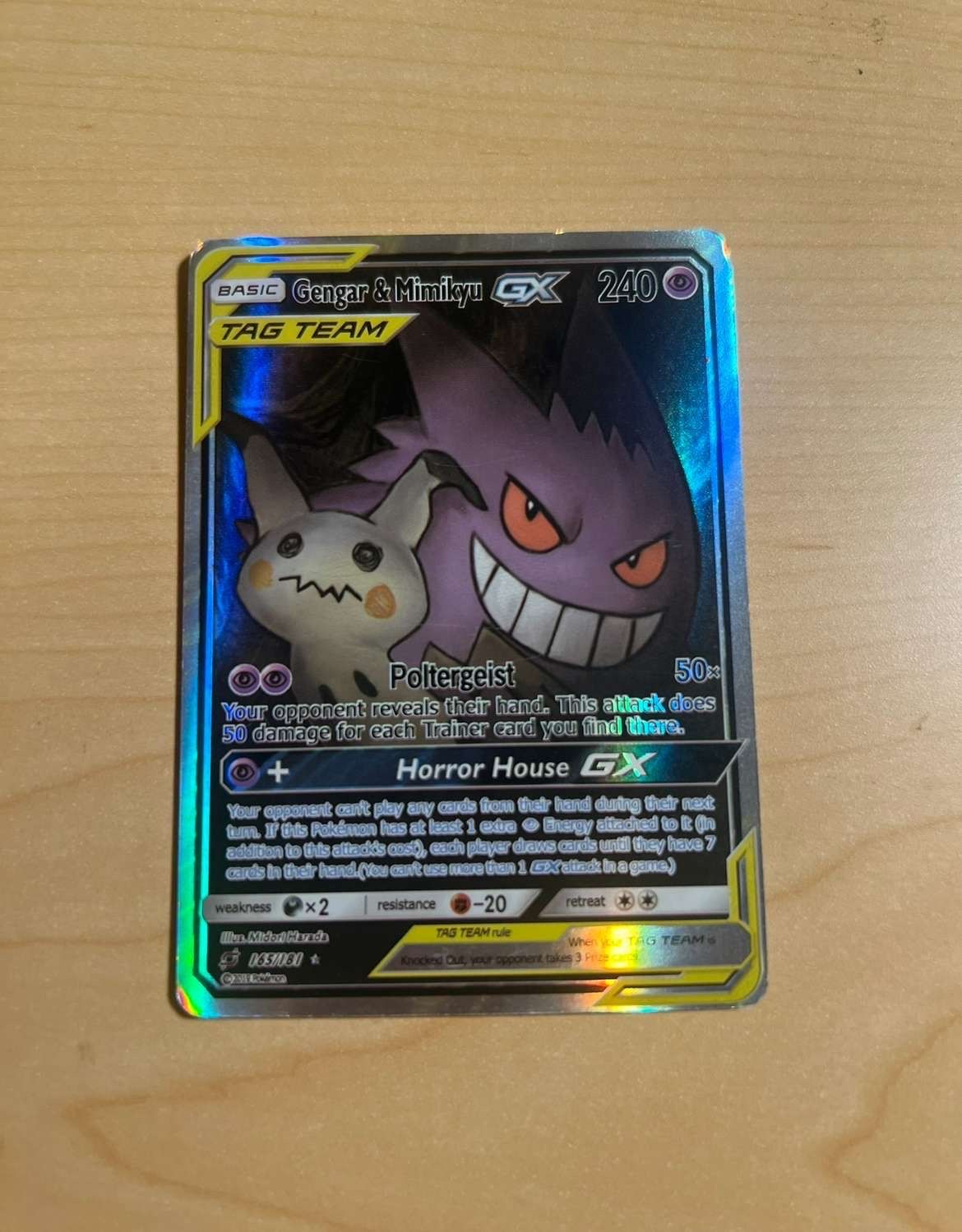 Gengar & Mimikyu GX (Alternate Full Art) 165/181 Sm-Team Up Holo