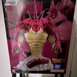 DRAGONBALL DAIMA PORUNGA DAIMA MASTERLISE ICHIBANSHO 11.8” ACTION FIGURE 