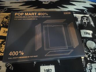  Light Display Container 