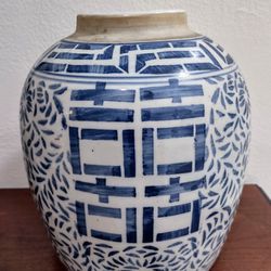 10" Vintage Ceramic Double Happiness Jar; (NOT LID) Large Blue Urn Or Ginger Jar Blue White Chinoiserie Style Temple Jar.