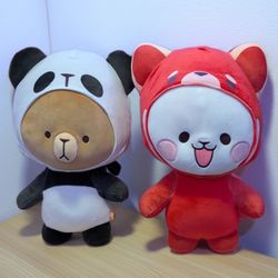 Milk and Mocha Bear Collection Plush  14" tall Round1 Exclusives New