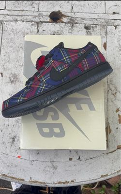Nike SB Dunk Low Nardwuar
