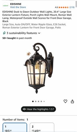 EDISHINE Dusk to Dawn Outdoor Wall Light 20.4" Large. Brand new!
