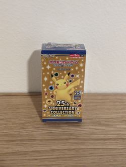 Pokemon Japanese 25th Anniversary Booster Box