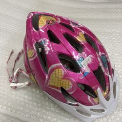 Kids Schwinn Helmet