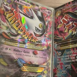 Gengar Pokémon Card