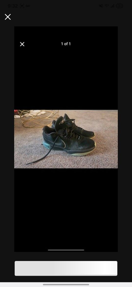 Nike Black Lebron XXI Shoe Sz 8.5M