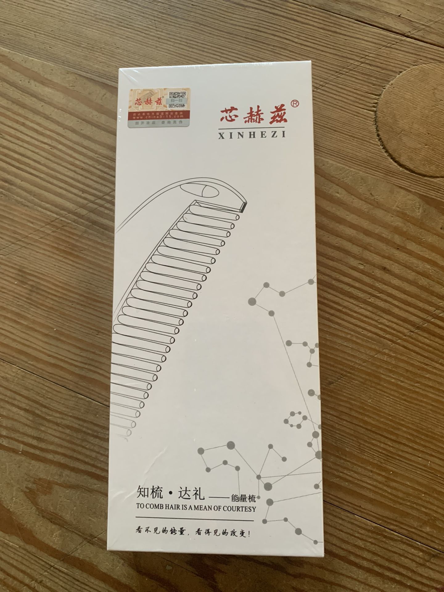 Dandruff Comb