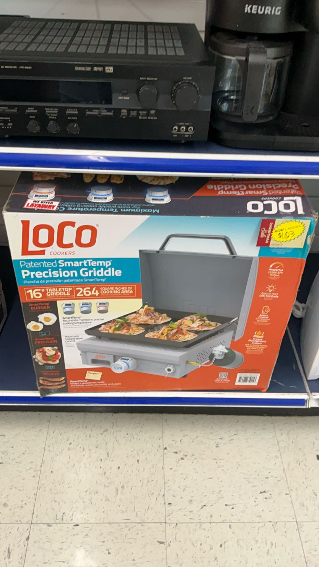 LOCO 16’ GRILL