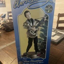 Animated Elvis Presley 