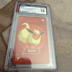 CGC 10 flareon