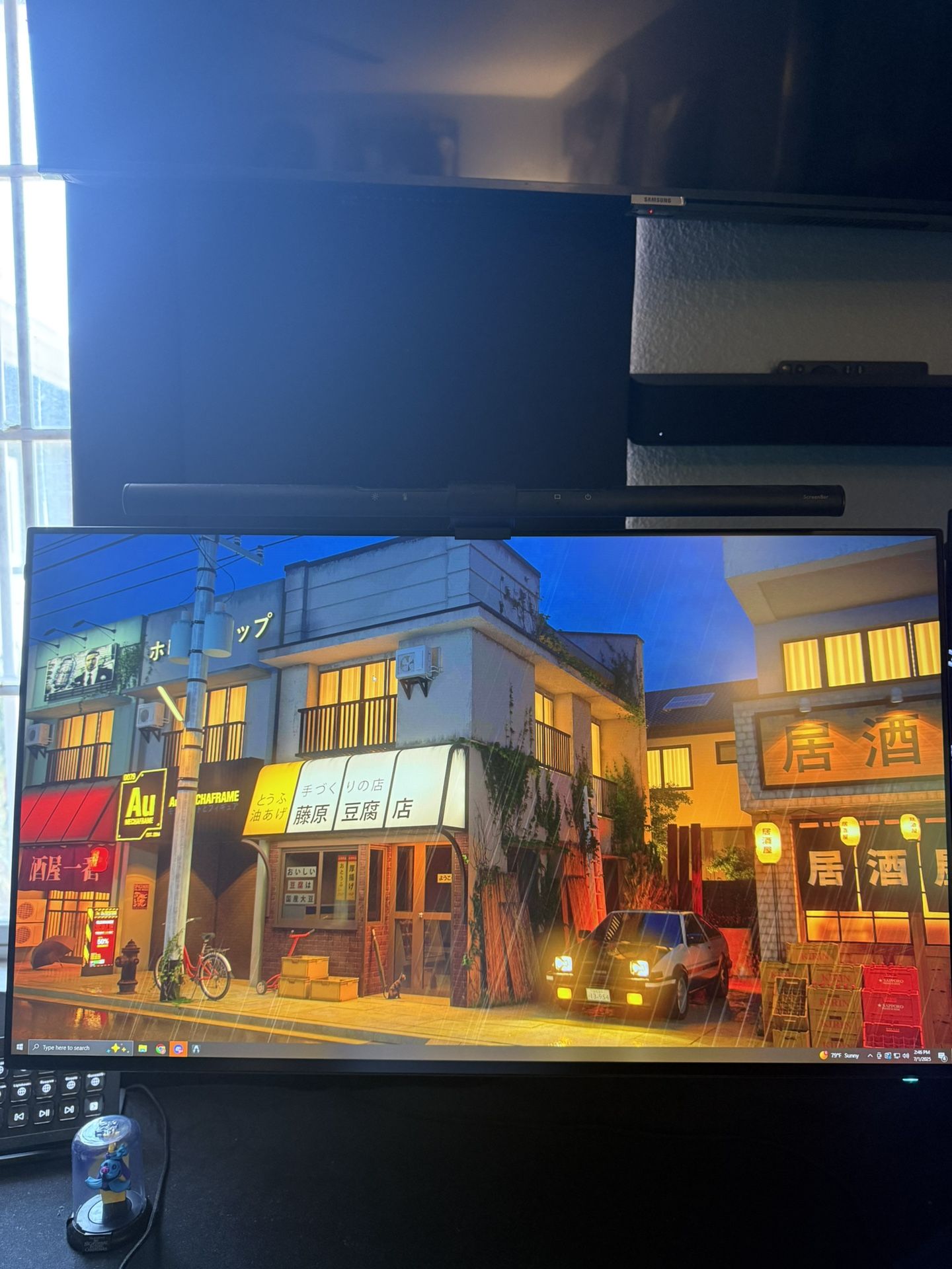 Gaming Monitor 