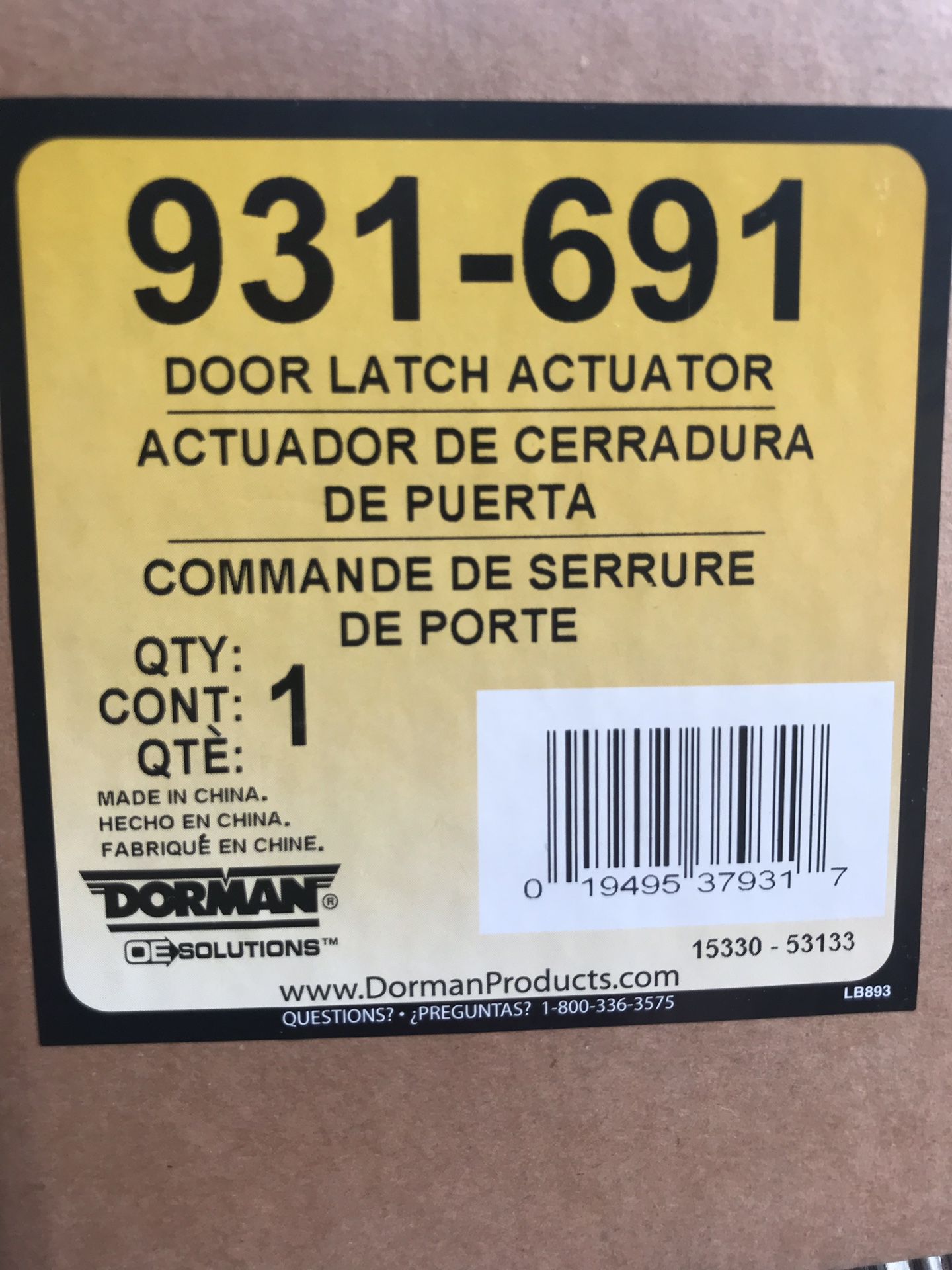 Dorman 931-691 Door Latch Actuator